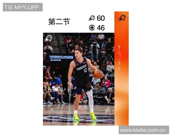 布克盛赞吉莱斯皮为纯粹篮球手称其内心深处是赢家